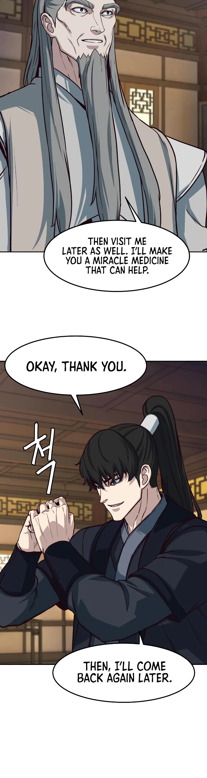 Sword Fanatic Wanders Through The Night Chapter 106 page 37 - Chapter 106