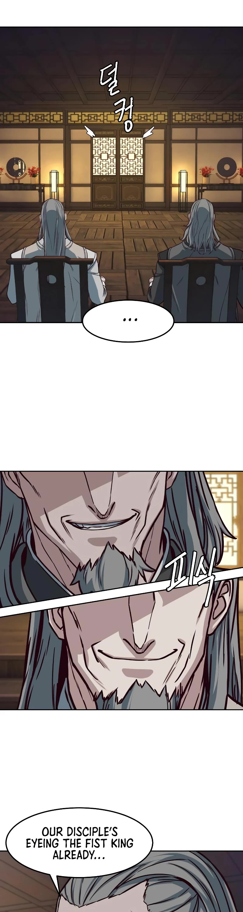 Sword Fanatic Wanders Through The Night Chapter 106 page 38 - Chapter 106