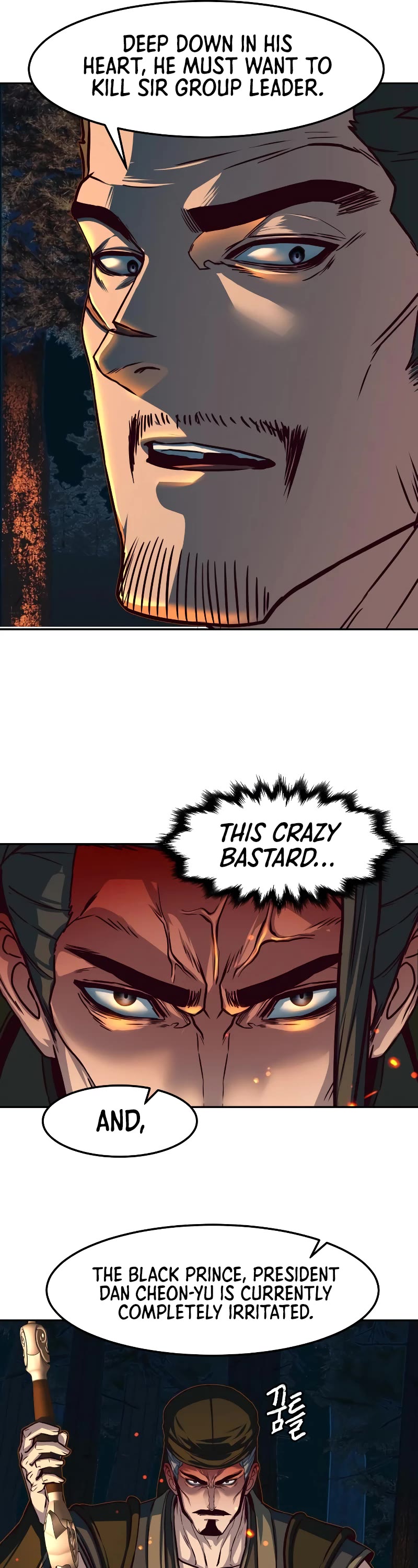 Sword Fanatic Wanders Through The Night Chapter 107 page 13 - Chapter 107