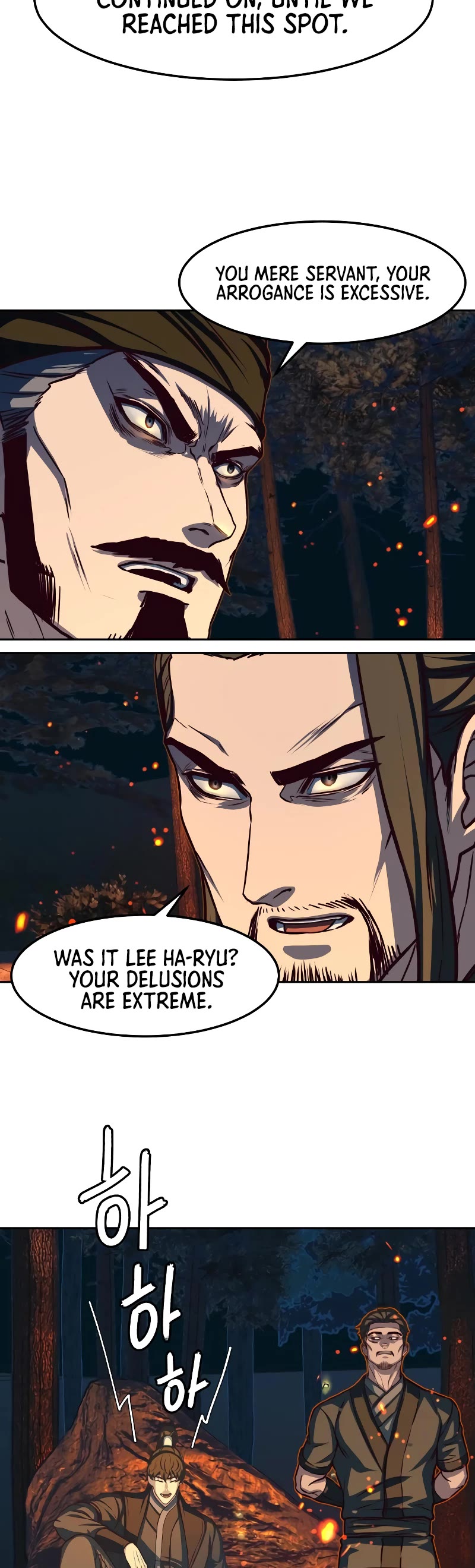 Sword Fanatic Wanders Through The Night Chapter 107 page 20 - Chapter 107