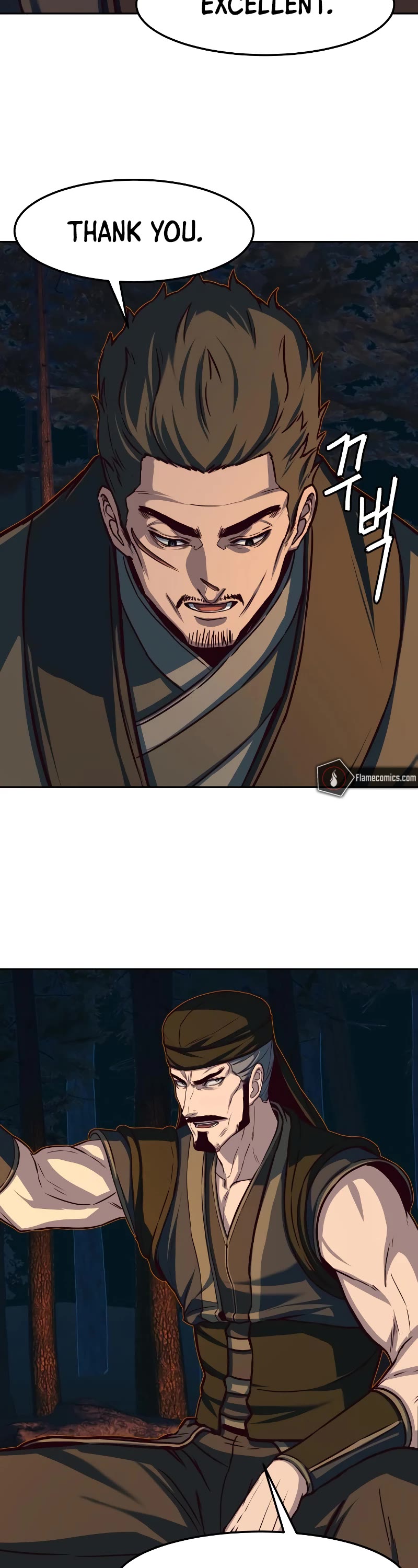 Sword Fanatic Wanders Through The Night Chapter 107 page 23 - Chapter 107