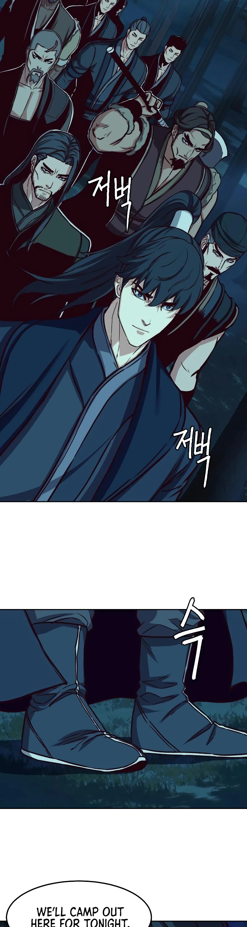 Sword Fanatic Wanders Through The Night Chapter 107 page 3 - Chapter 107