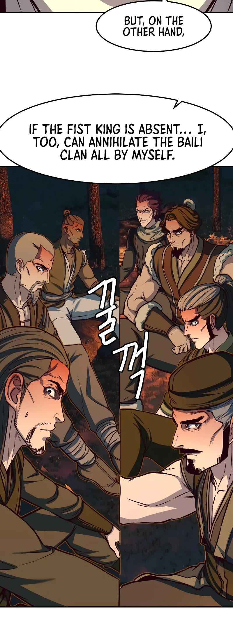 Sword Fanatic Wanders Through The Night Chapter 107 page 38 - Chapter 107