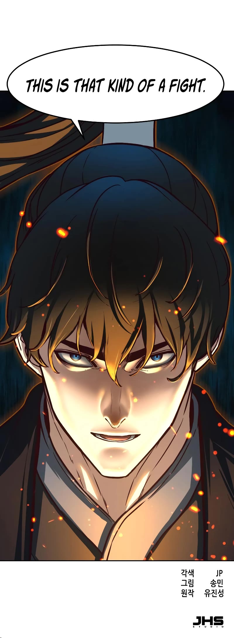 Sword Fanatic Wanders Through The Night Chapter 107 page 39 - Chapter 107