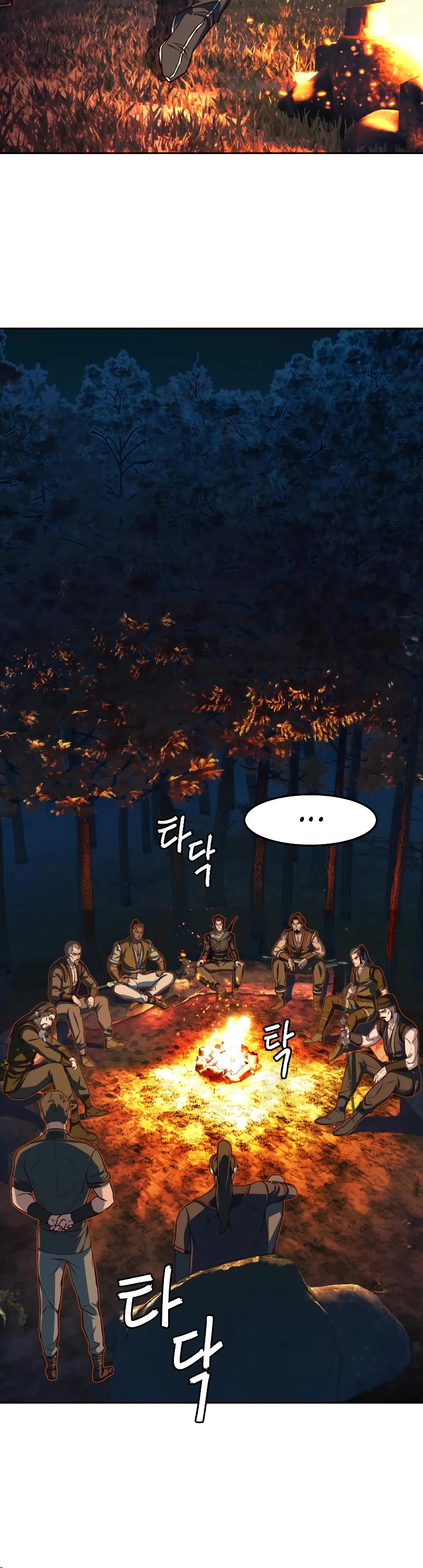 Sword Fanatic Wanders Through The Night Chapter 107 page 6 - Chapter 107