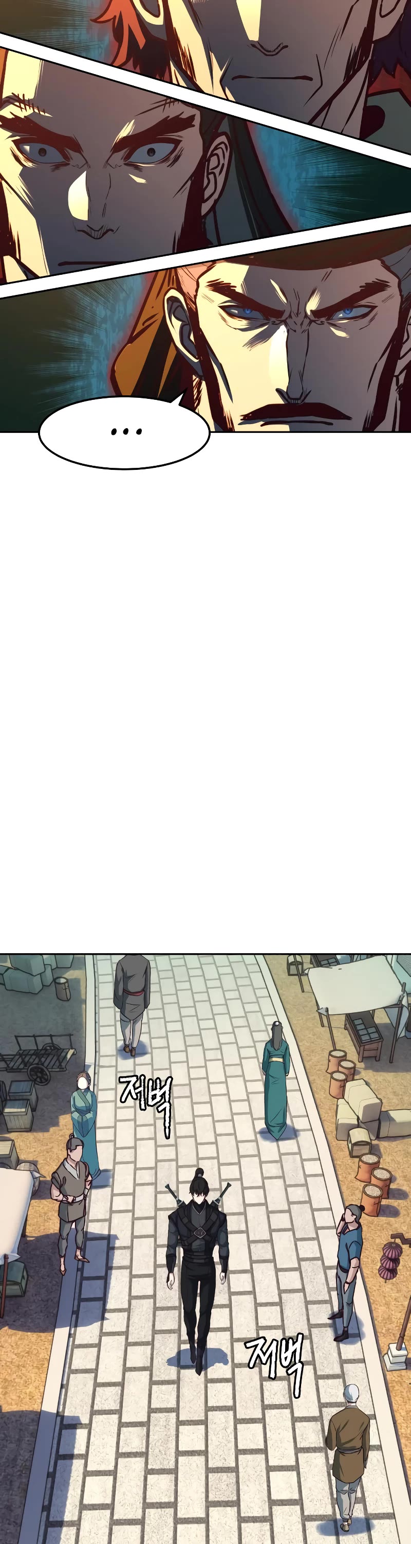 Sword Fanatic Wanders Through The Night Chapter 108 page 13 - Chapter 108