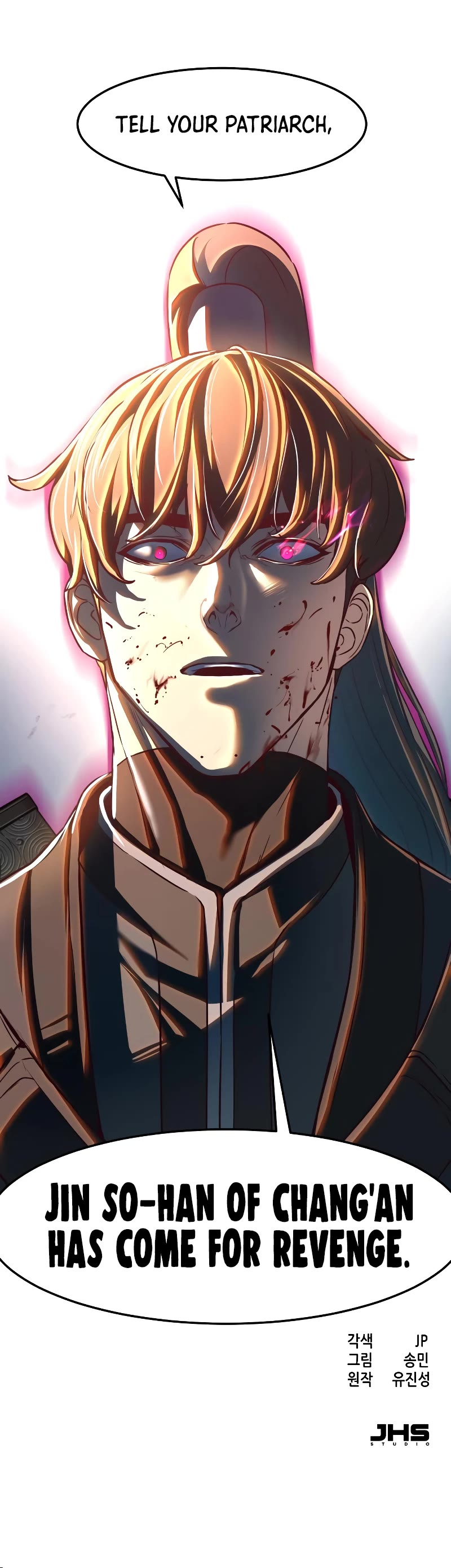 Sword Fanatic Wanders Through The Night Chapter 108 page 41 - Chapter 108