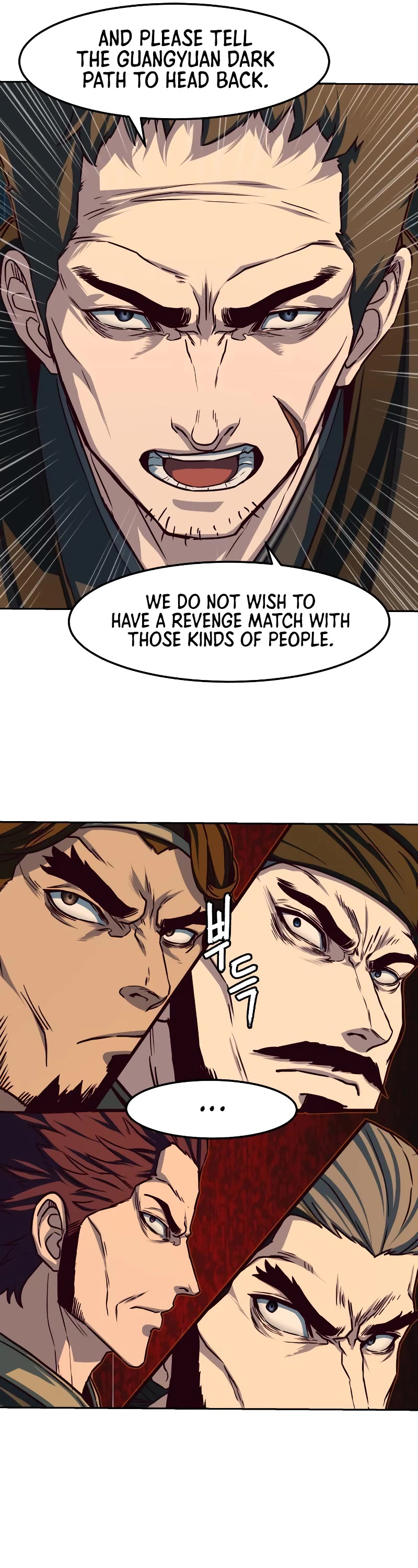 Sword Fanatic Wanders Through The Night Chapter 108 page 7 - Chapter 108