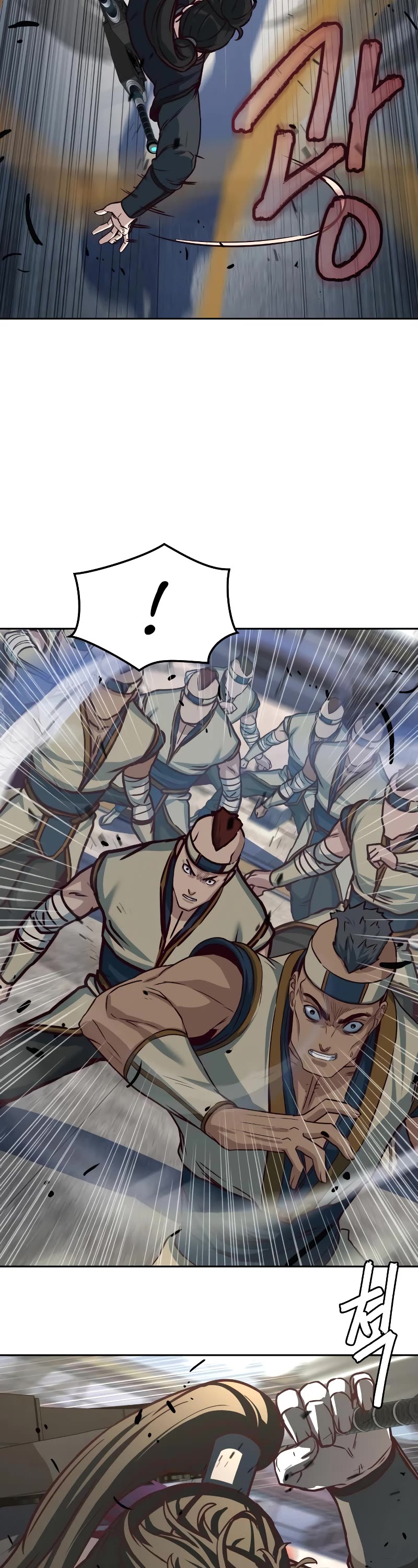 Sword Fanatic Wanders Through The Night Chapter 109 page 15 - Chapter 109