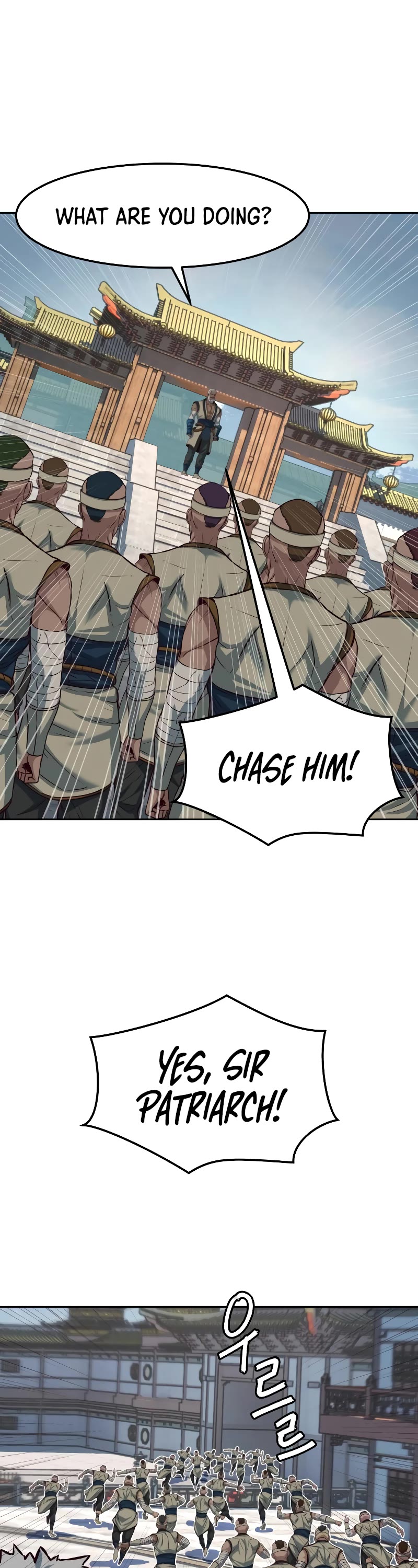 Sword Fanatic Wanders Through The Night Chapter 109 page 24 - Chapter 109