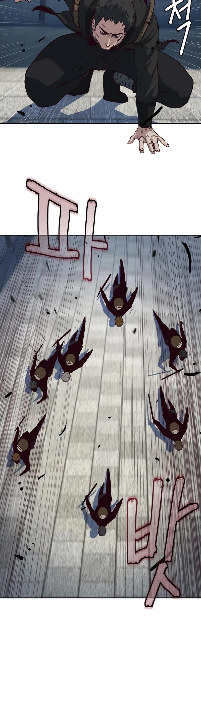 Sword Fanatic Wanders Through The Night Chapter 109 page 28 - Chapter 109