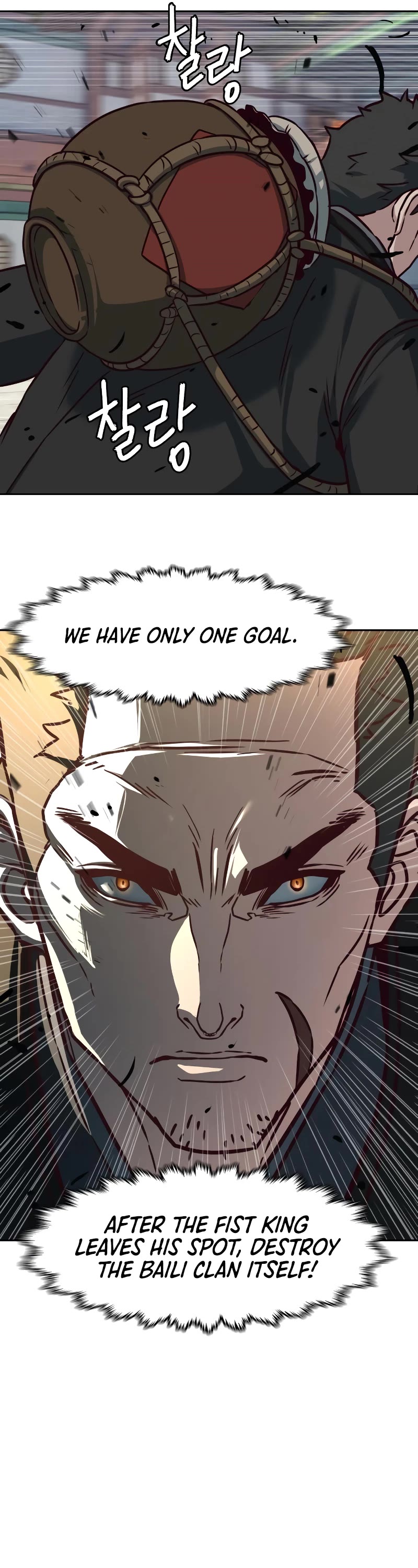 Sword Fanatic Wanders Through The Night Chapter 109 page 29 - Chapter 109