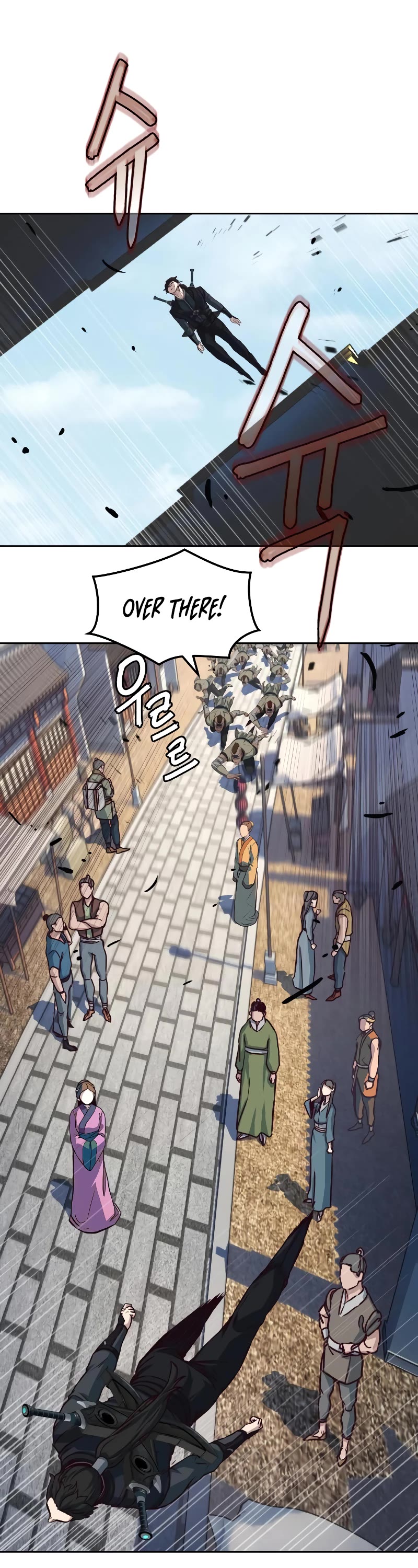 Sword Fanatic Wanders Through The Night Chapter 109 page 30 - Chapter 109