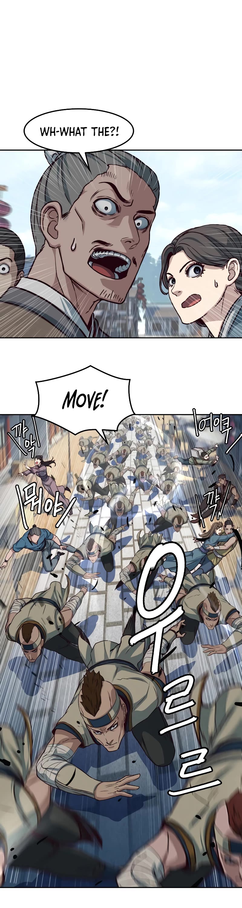 Sword Fanatic Wanders Through The Night Chapter 109 page 31 - Chapter 109