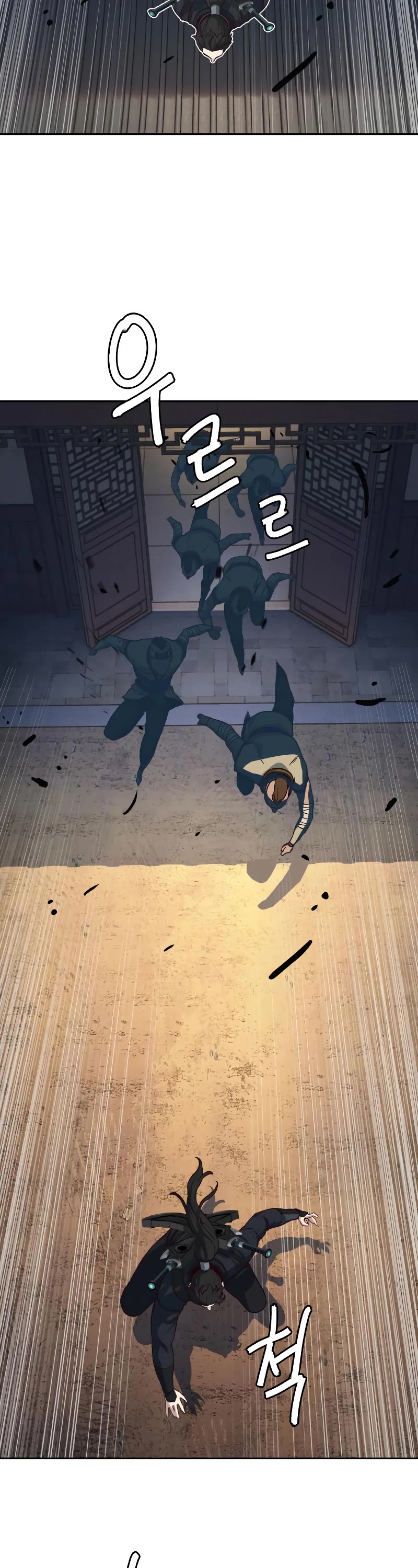 Sword Fanatic Wanders Through The Night Chapter 109 page 41 - Chapter 109