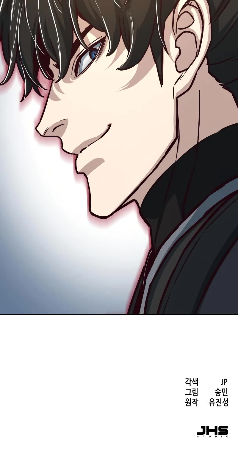 Sword Fanatic Wanders Through The Night Chapter 109 page 46 - Chapter 109