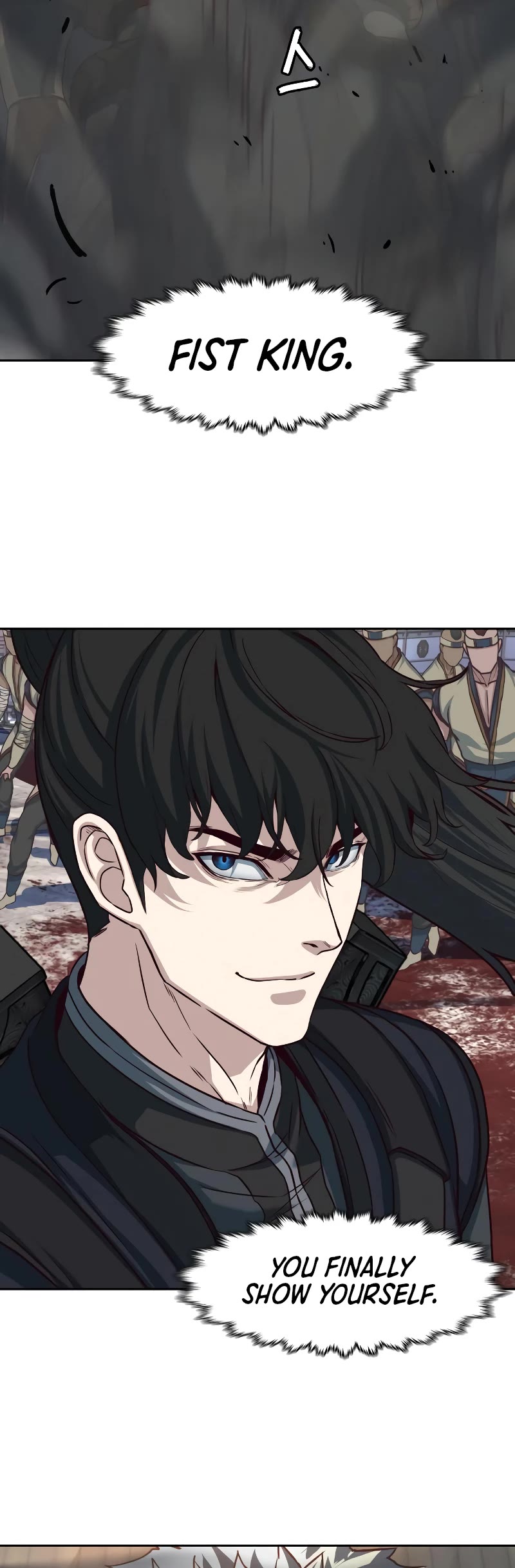 Sword Fanatic Wanders Through The Night Chapter 109 page 5 - Chapter 109