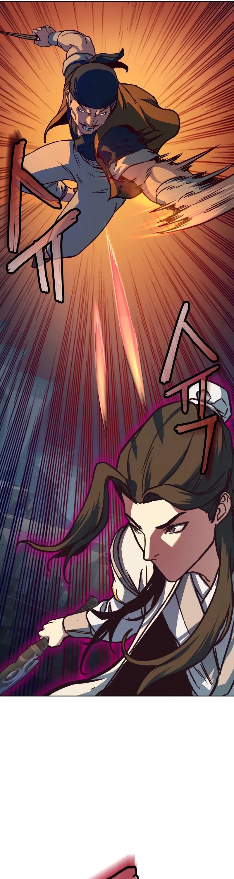 Sword Fanatic Wanders Through The Night Chapter 11 page 12 - Chapter 11