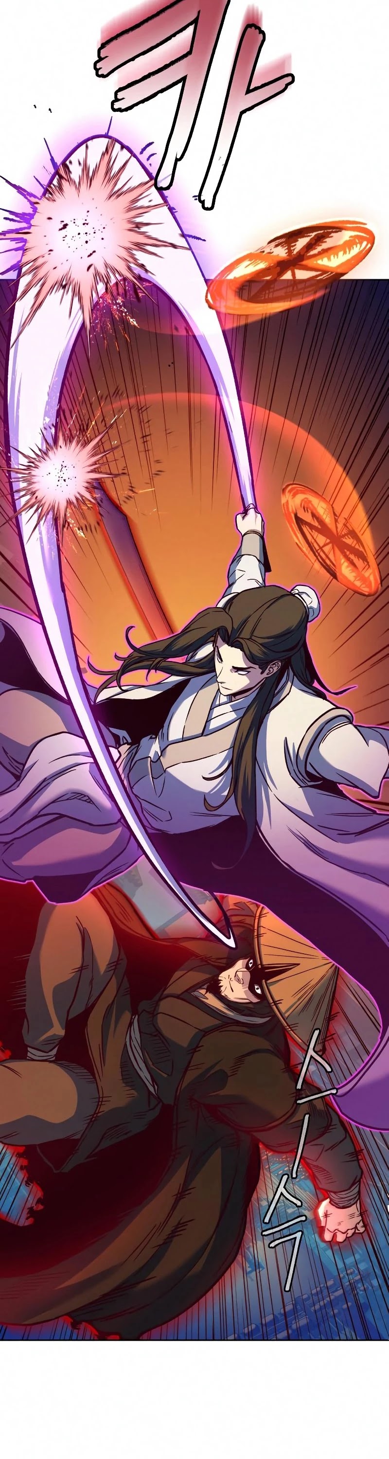 Sword Fanatic Wanders Through The Night Chapter 11 page 13 - Chapter 11