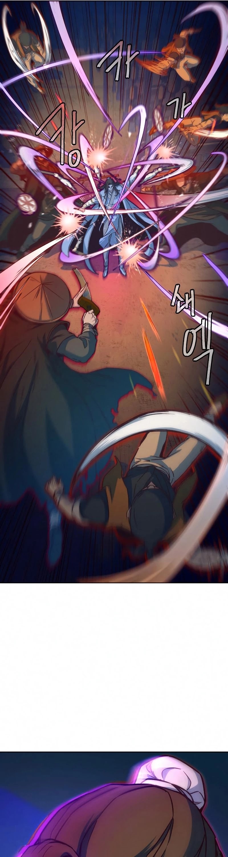 Sword Fanatic Wanders Through The Night Chapter 11 page 17 - Chapter 11