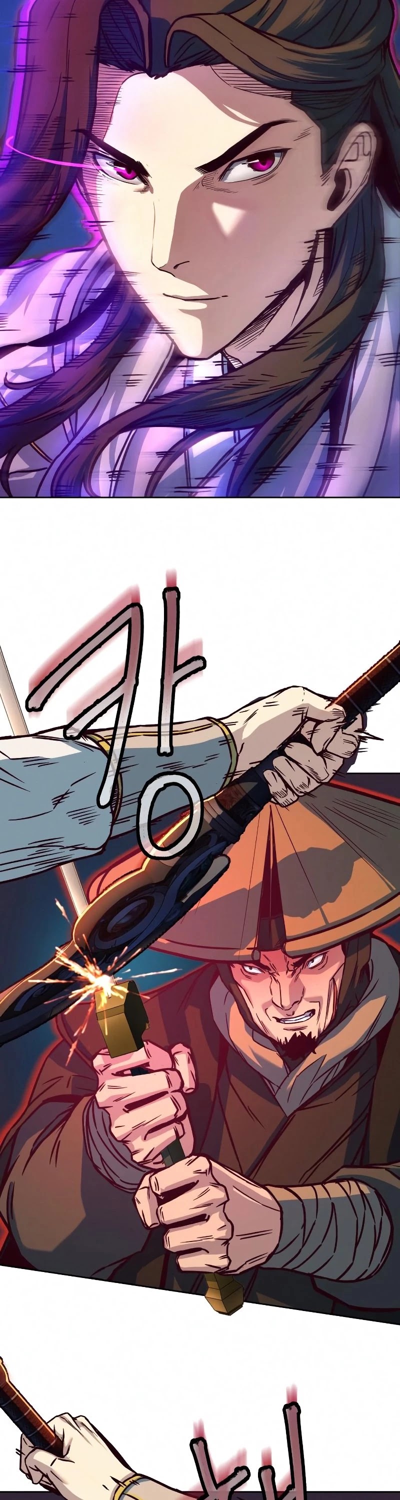 Sword Fanatic Wanders Through The Night Chapter 11 page 18 - Chapter 11