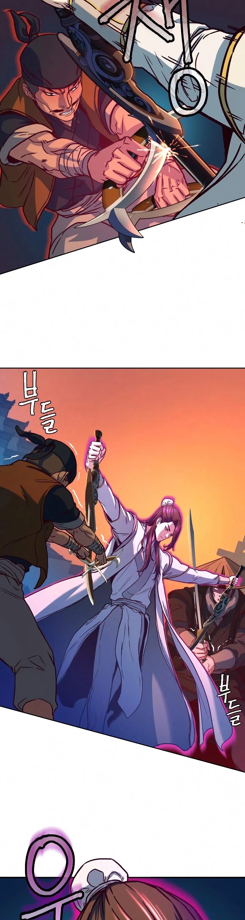 Sword Fanatic Wanders Through The Night Chapter 11 page 19 - Chapter 11