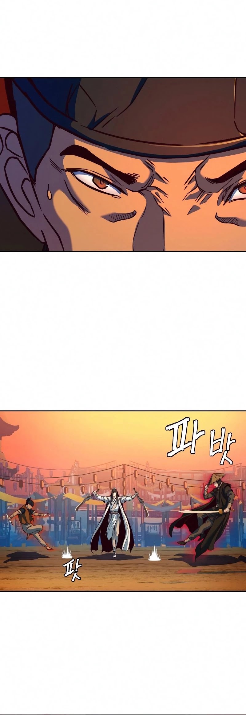 Sword Fanatic Wanders Through The Night Chapter 11 page 21 - Chapter 11