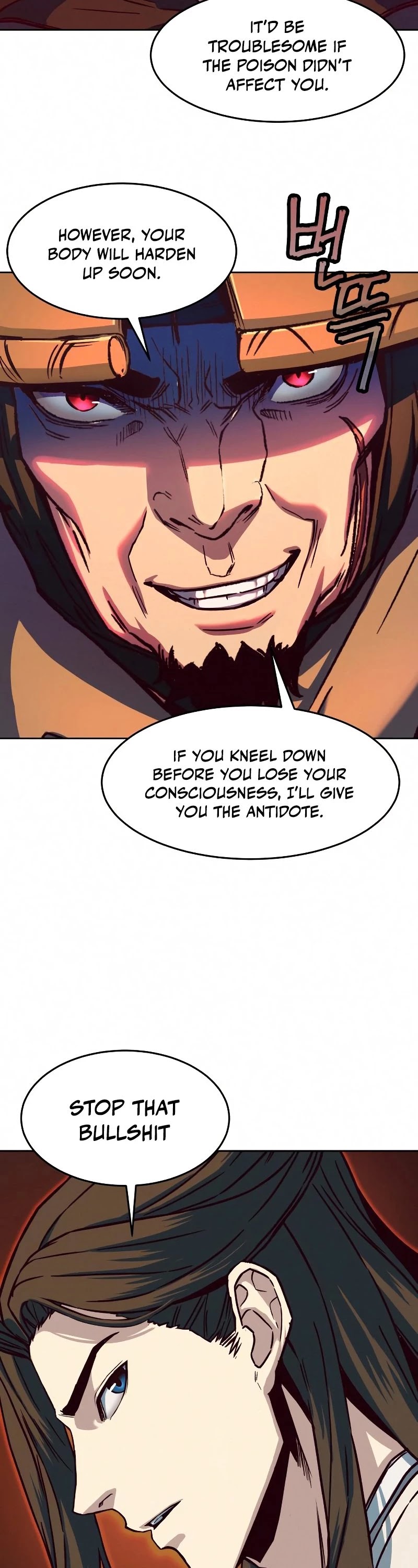Sword Fanatic Wanders Through The Night Chapter 11 page 23 - Chapter 11
