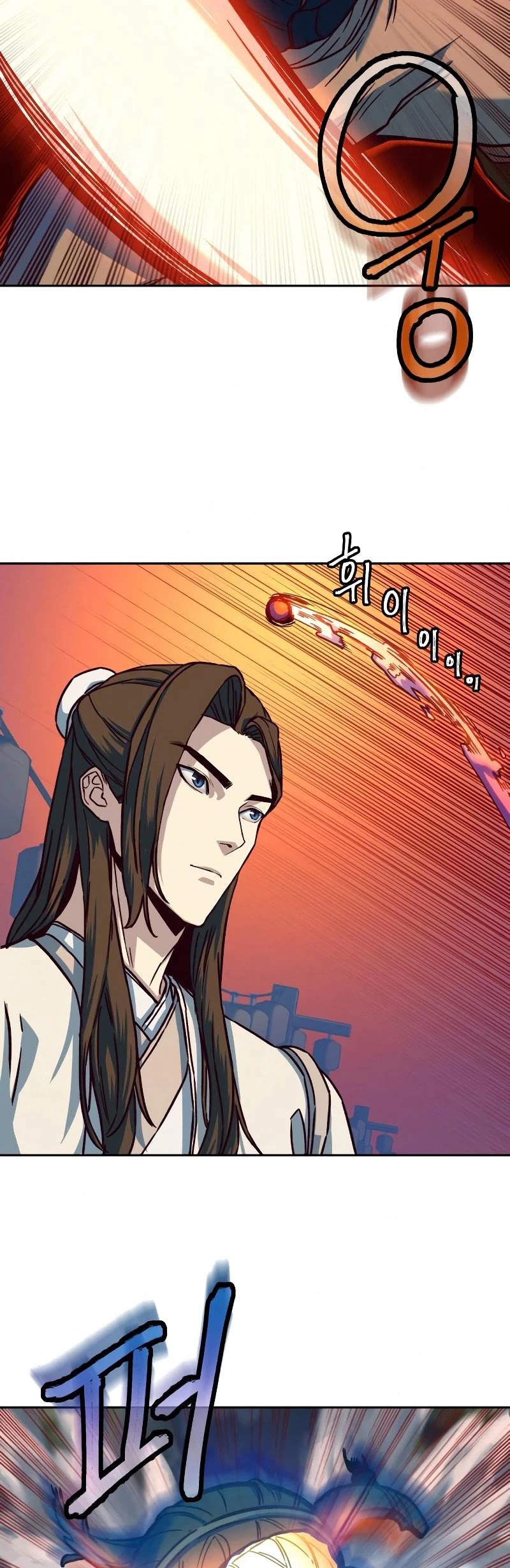 Sword Fanatic Wanders Through The Night Chapter 11 page 25 - Chapter 11