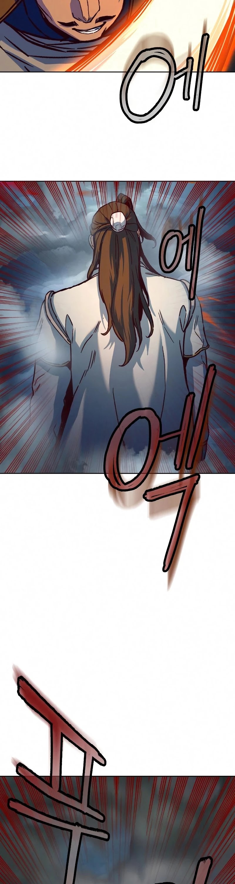 Sword Fanatic Wanders Through The Night Chapter 11 page 29 - Chapter 11