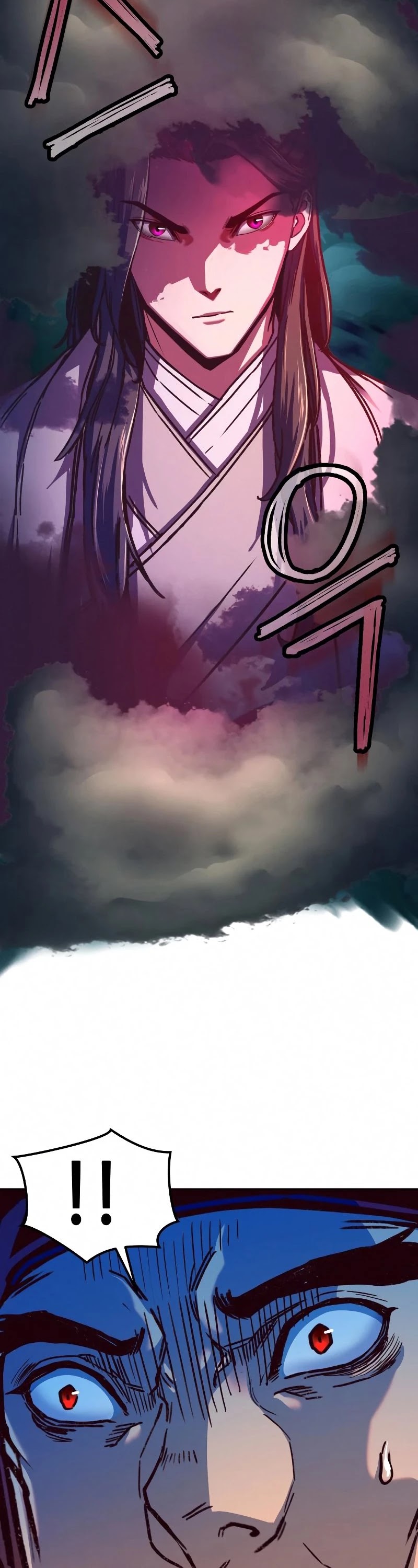 Sword Fanatic Wanders Through The Night Chapter 11 page 33 - Chapter 11