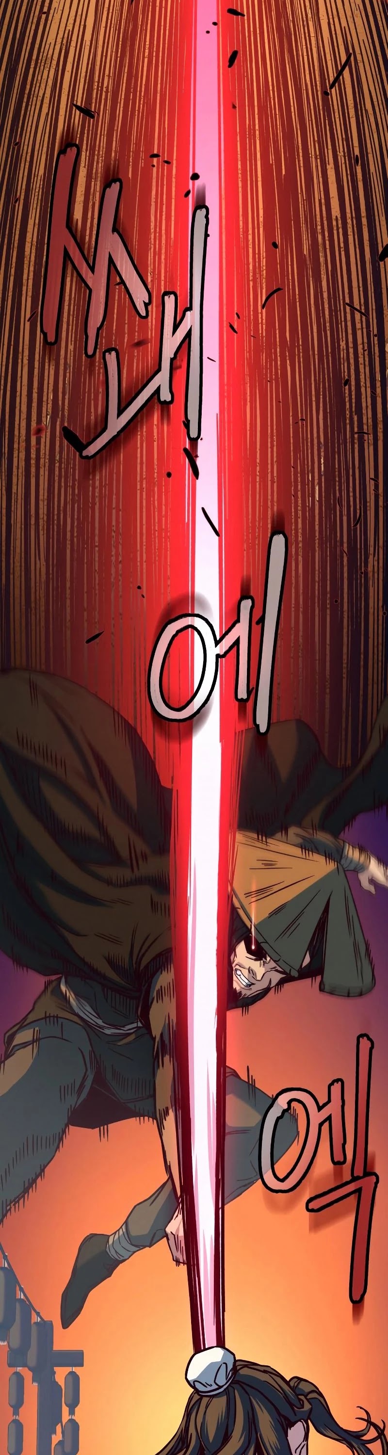 Sword Fanatic Wanders Through The Night Chapter 11 page 42 - Chapter 11