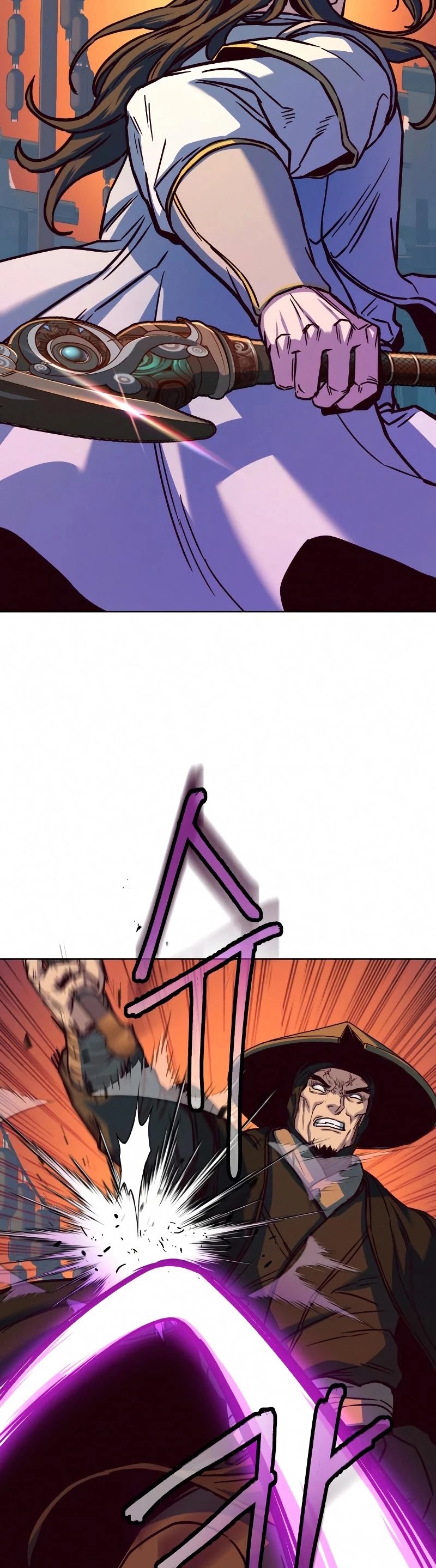 Sword Fanatic Wanders Through The Night Chapter 11 page 43 - Chapter 11
