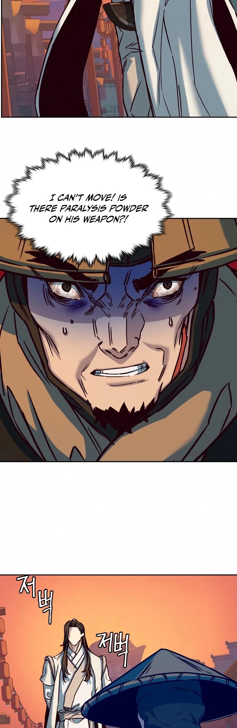 Sword Fanatic Wanders Through The Night Chapter 11 page 48 - Chapter 11