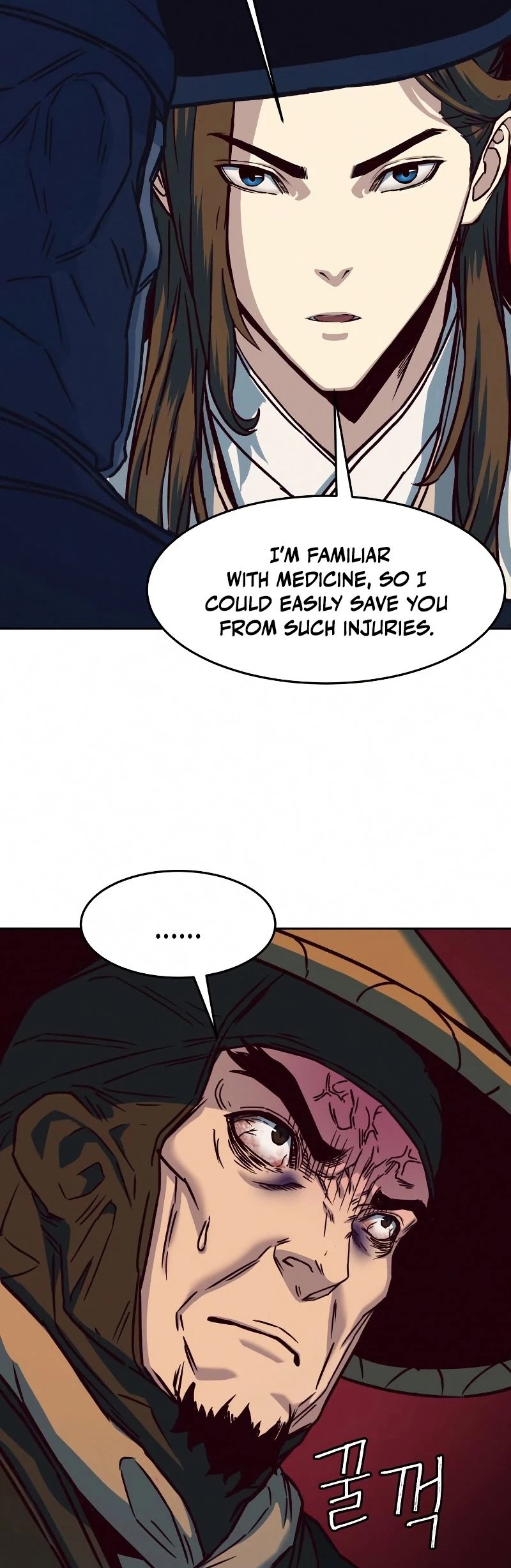 Sword Fanatic Wanders Through The Night Chapter 11 page 53 - Chapter 11