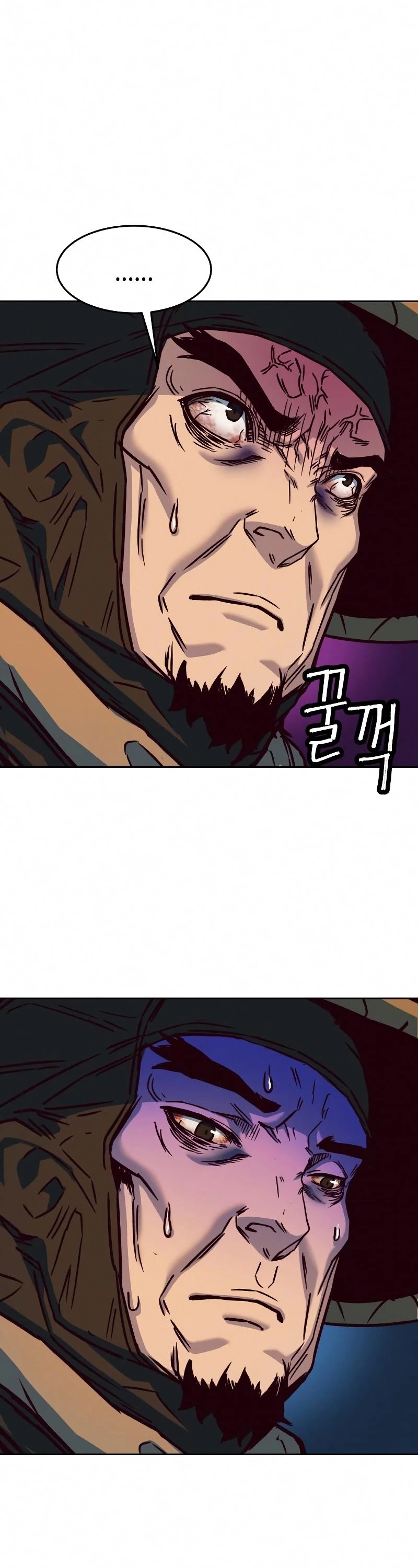 Sword Fanatic Wanders Through The Night Chapter 11 page 55 - Chapter 11