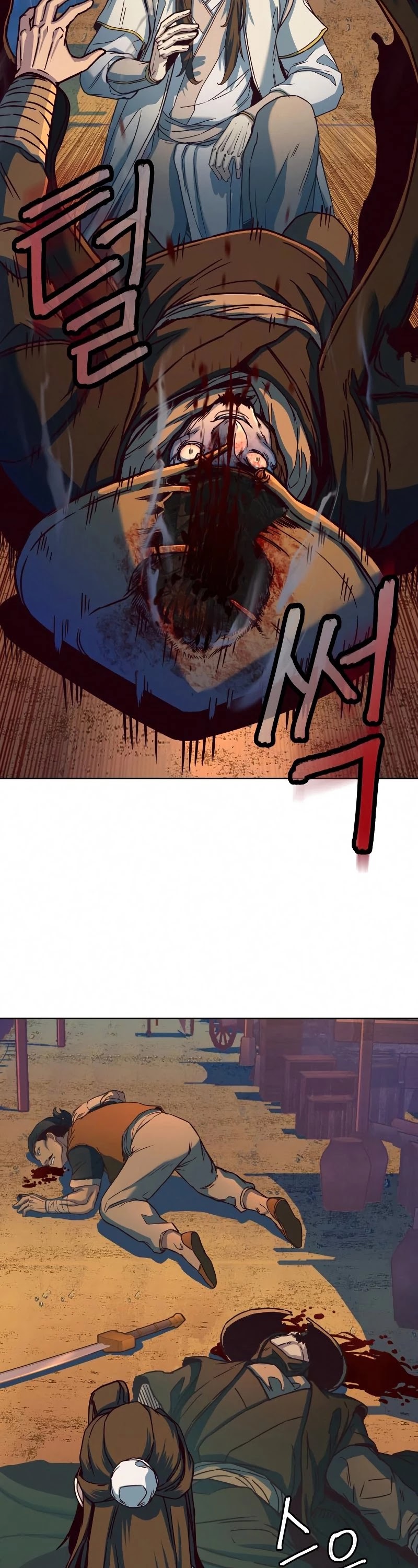 Sword Fanatic Wanders Through The Night Chapter 11 page 57 - Chapter 11