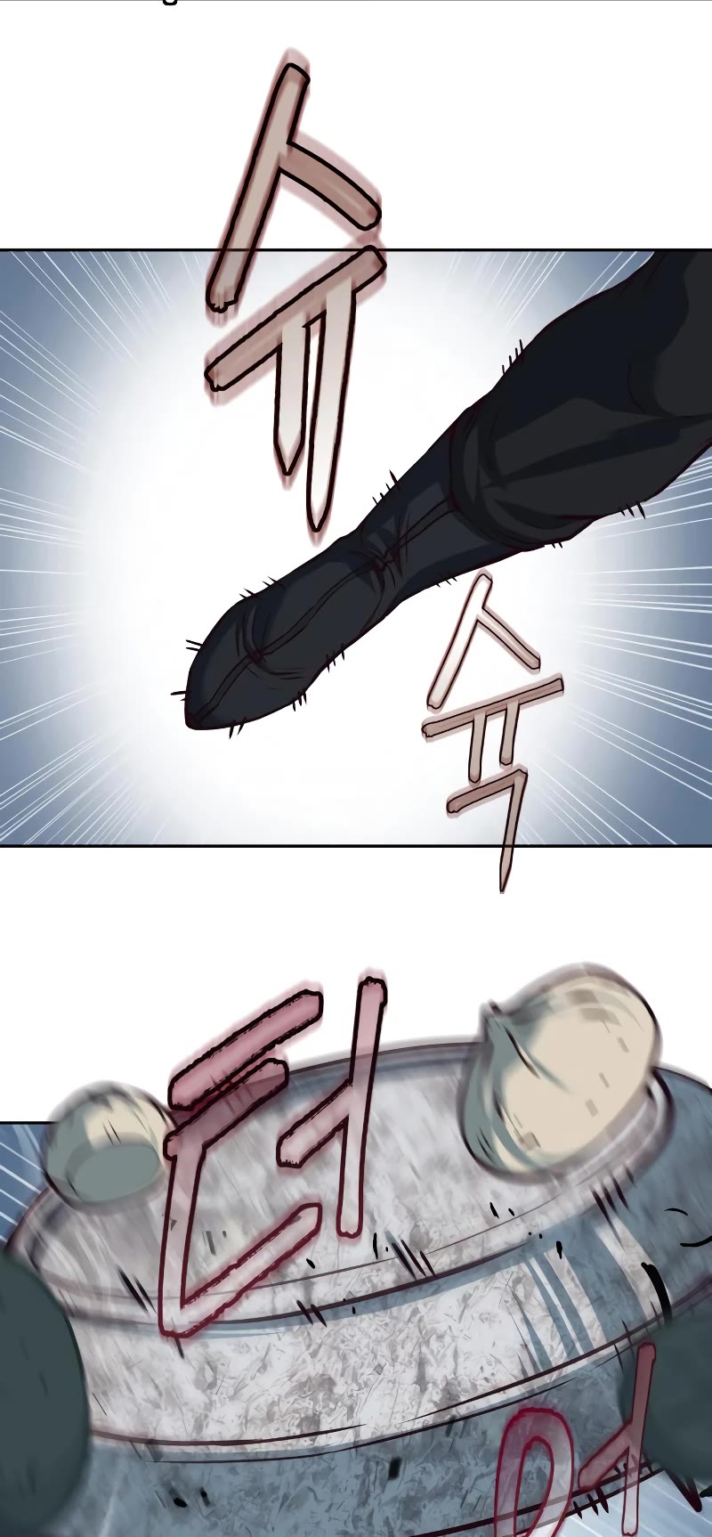 Sword Fanatic Wanders Through The Night Chapter 110 page 10 - Chapter 110