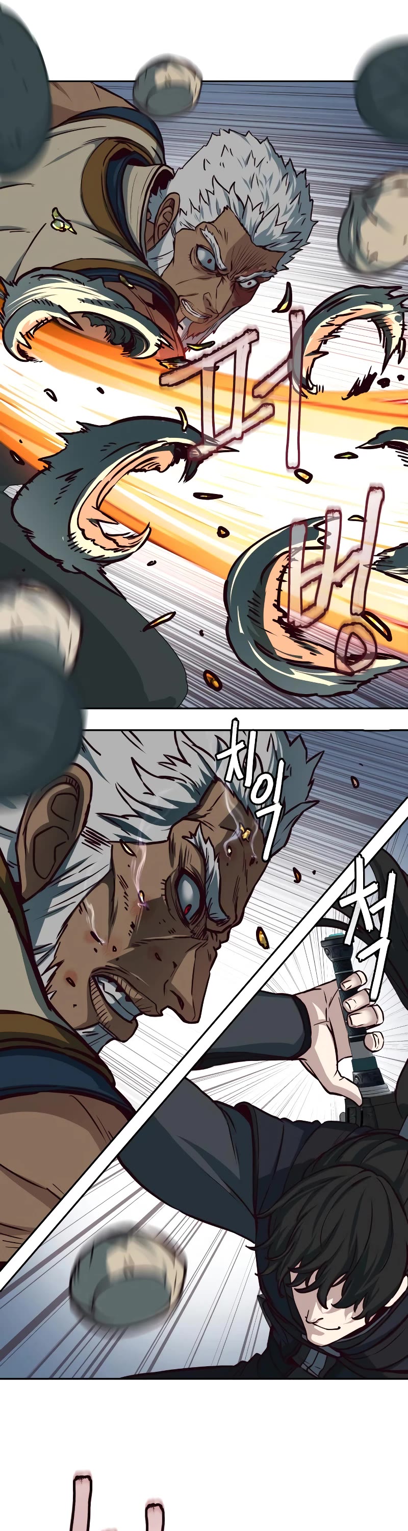Sword Fanatic Wanders Through The Night Chapter 110 page 12 - Chapter 110
