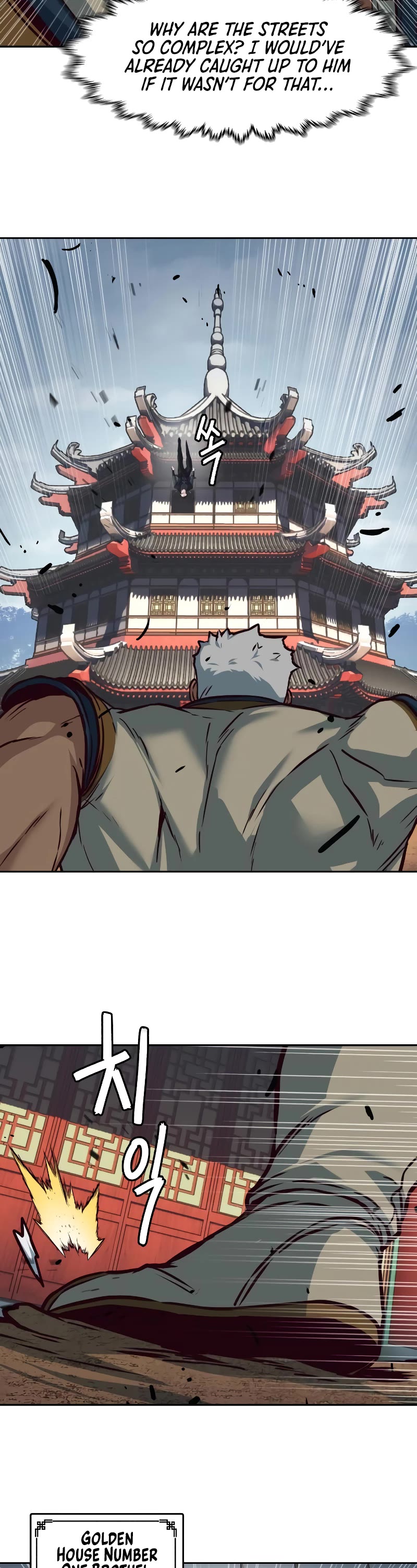 Sword Fanatic Wanders Through The Night Chapter 110 page 19 - Chapter 110