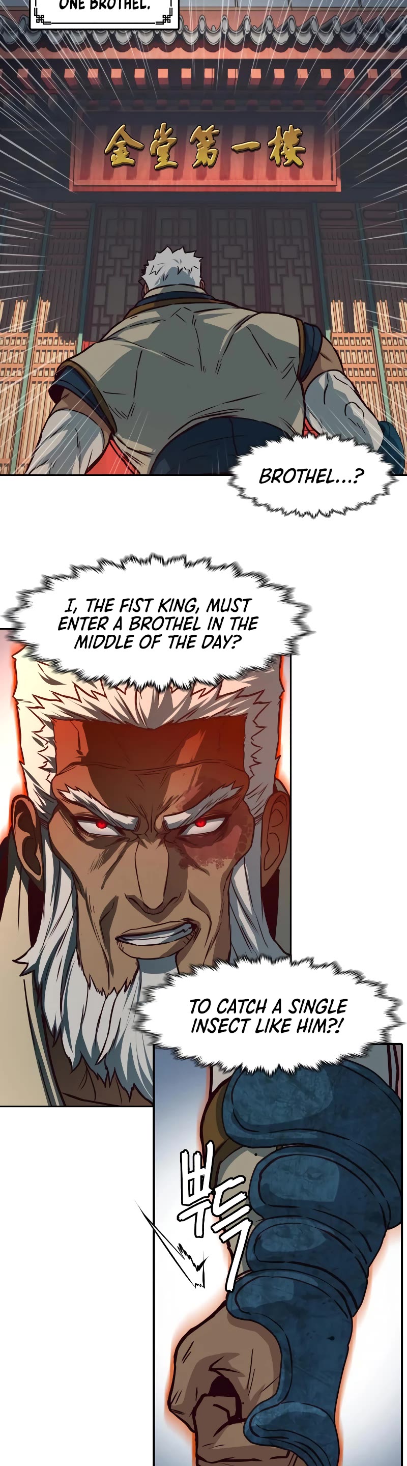 Sword Fanatic Wanders Through The Night Chapter 110 page 20 - Chapter 110