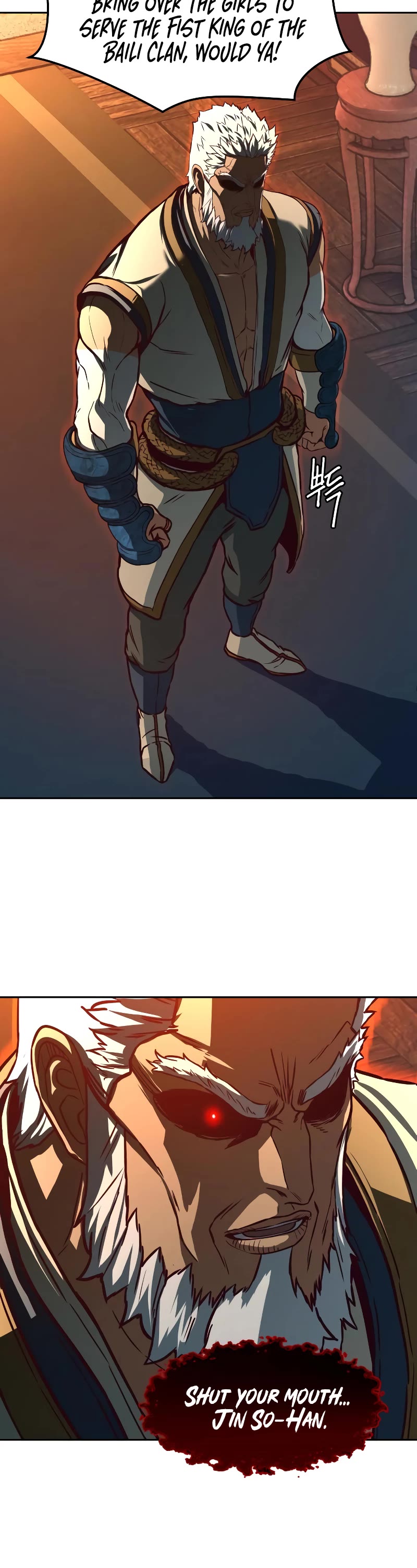 Sword Fanatic Wanders Through The Night Chapter 110 page 23 - Chapter 110