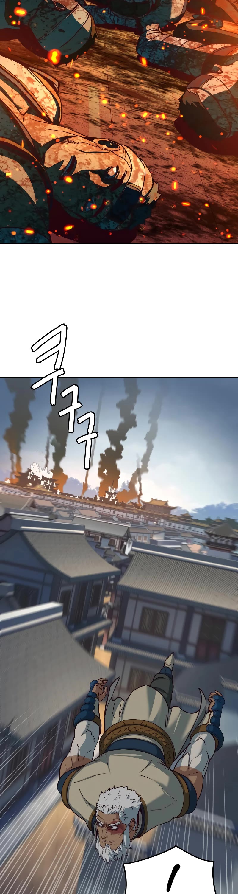 Sword Fanatic Wanders Through The Night Chapter 110 page 3 - Chapter 110