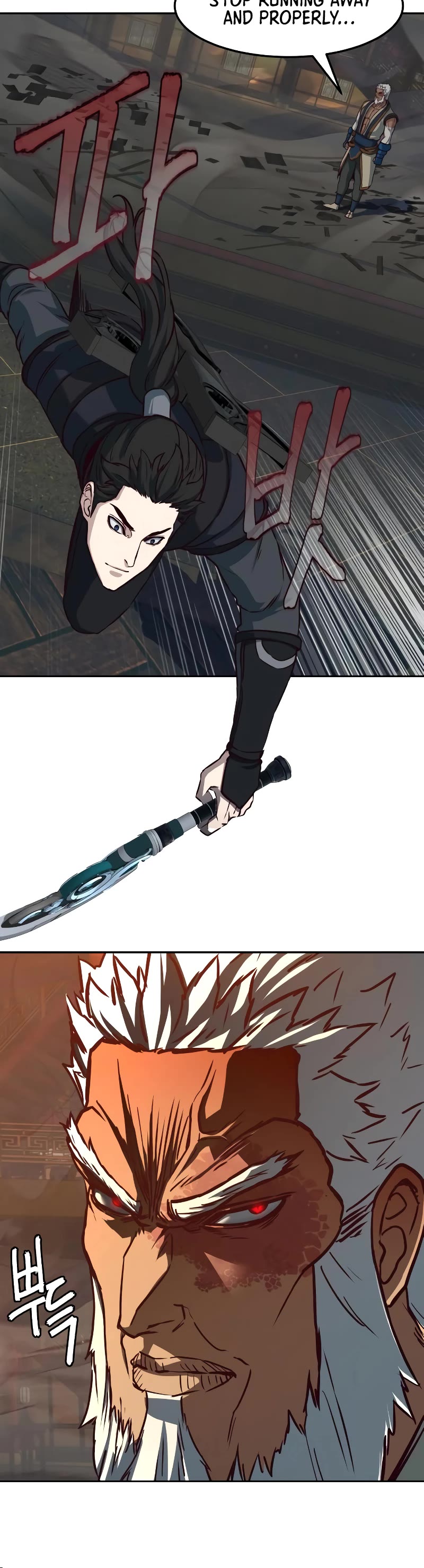 Sword Fanatic Wanders Through The Night Chapter 110 page 31 - Chapter 110