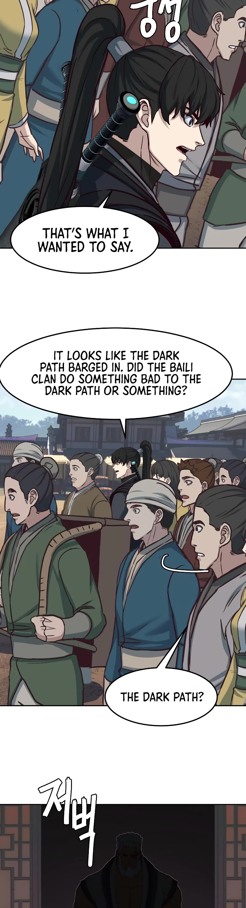 Sword Fanatic Wanders Through The Night Chapter 110 page 35 - Chapter 110