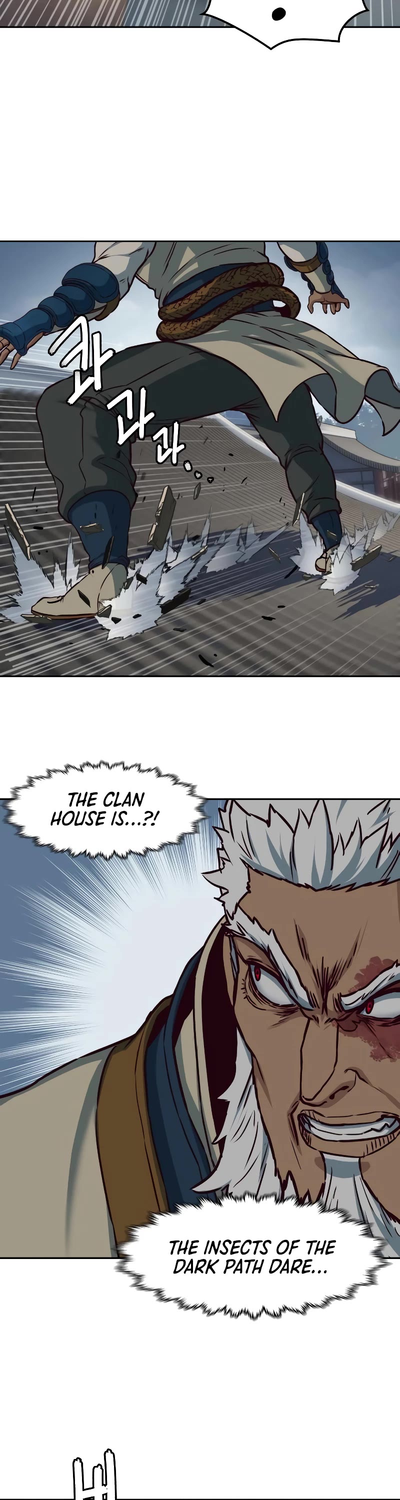 Sword Fanatic Wanders Through The Night Chapter 110 page 4 - Chapter 110