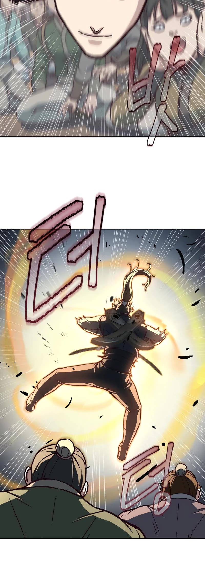 Sword Fanatic Wanders Through The Night Chapter 110 page 40 - Chapter 110