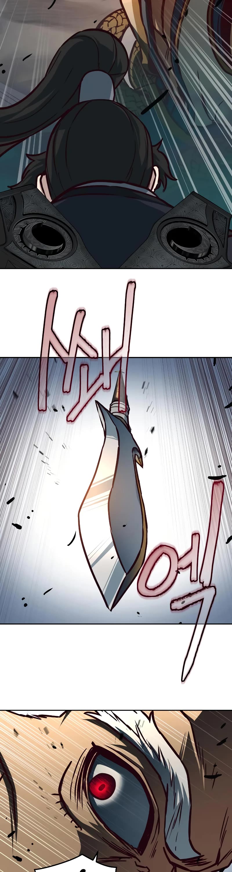 Sword Fanatic Wanders Through The Night Chapter 110 page 43 - Chapter 110