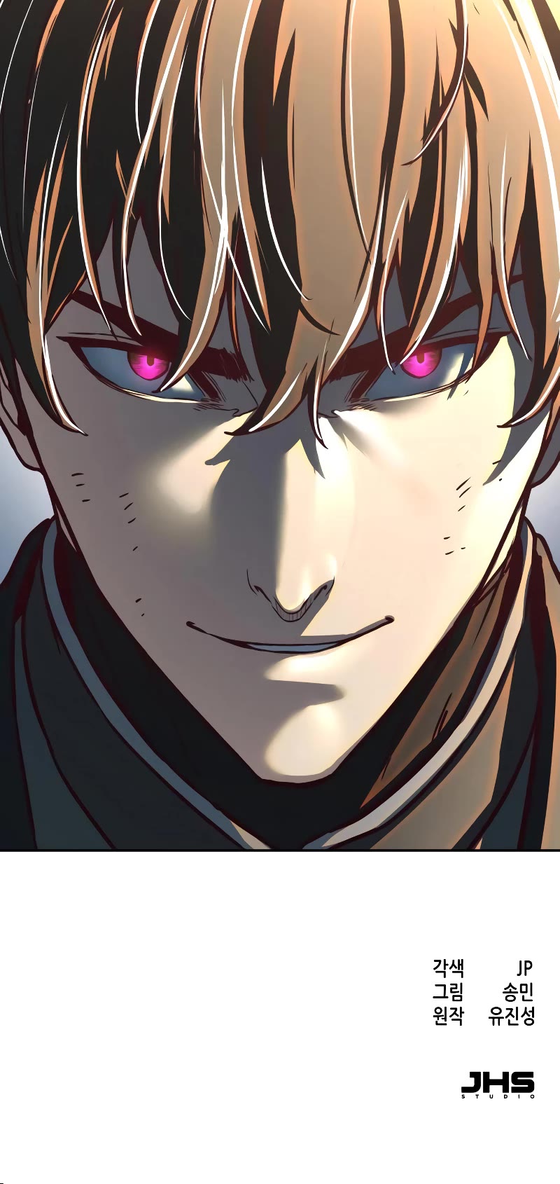 Sword Fanatic Wanders Through The Night Chapter 110 page 50 - Chapter 110