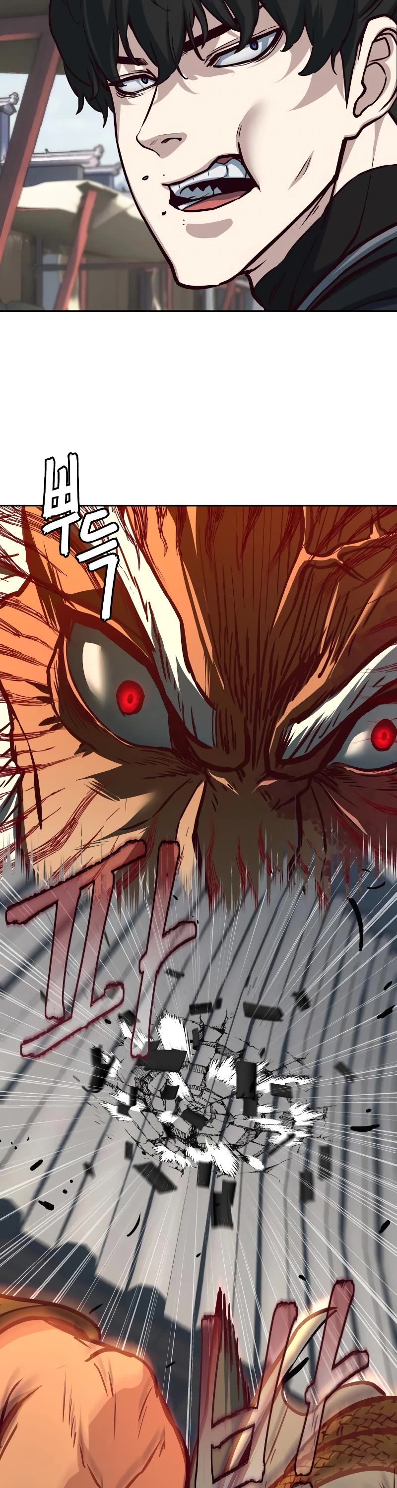 Sword Fanatic Wanders Through The Night Chapter 110 page 8 - Chapter 110